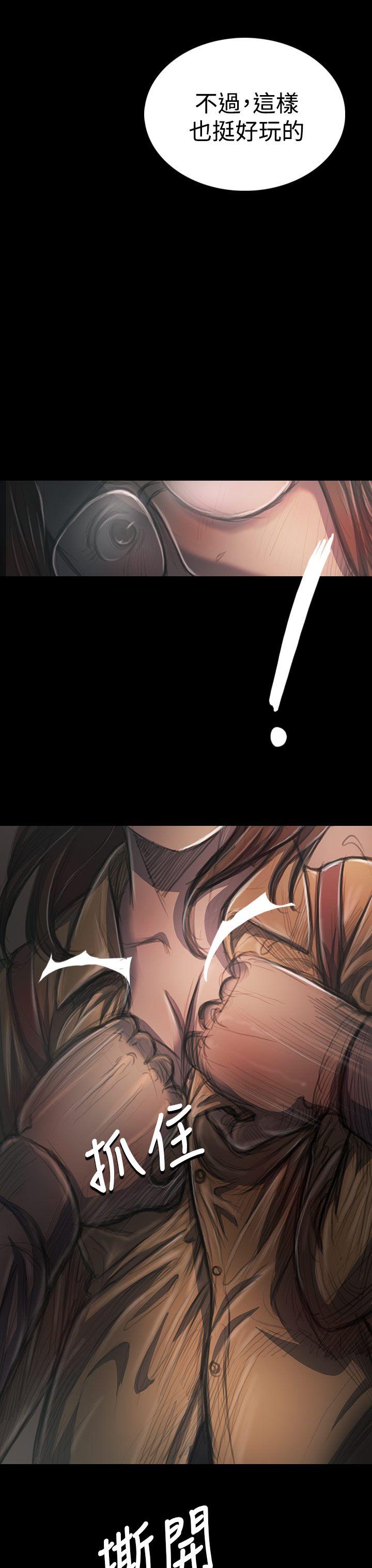 [Manhwa] Sister: Lian Plot, big tits, unruly#[47P]-9