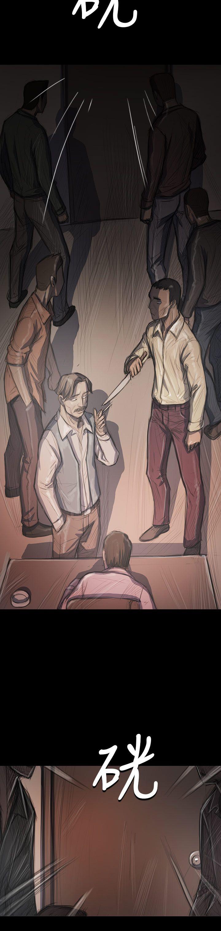 [Manhwa] Sister: Lian Plot, big tits, unruly#[39P]-12