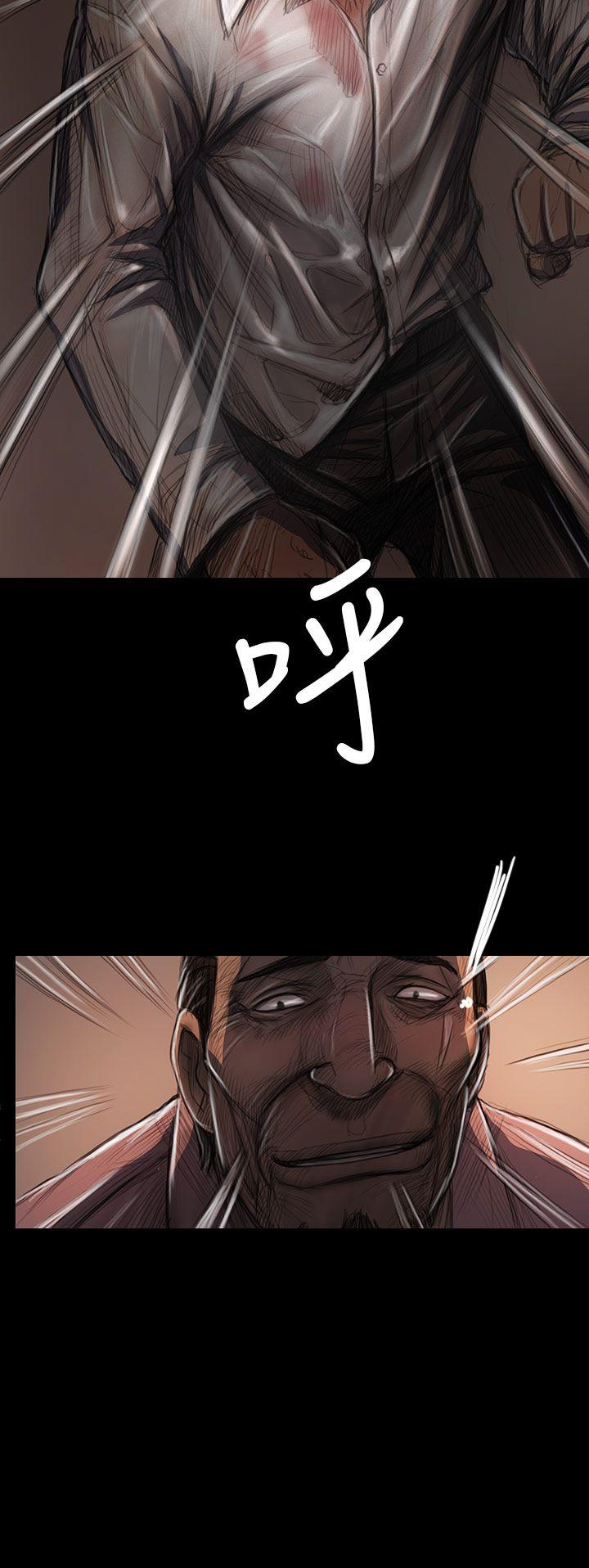 [Manhwa] Sister: Lian Plot, big tits, unruly#[39P]-14
