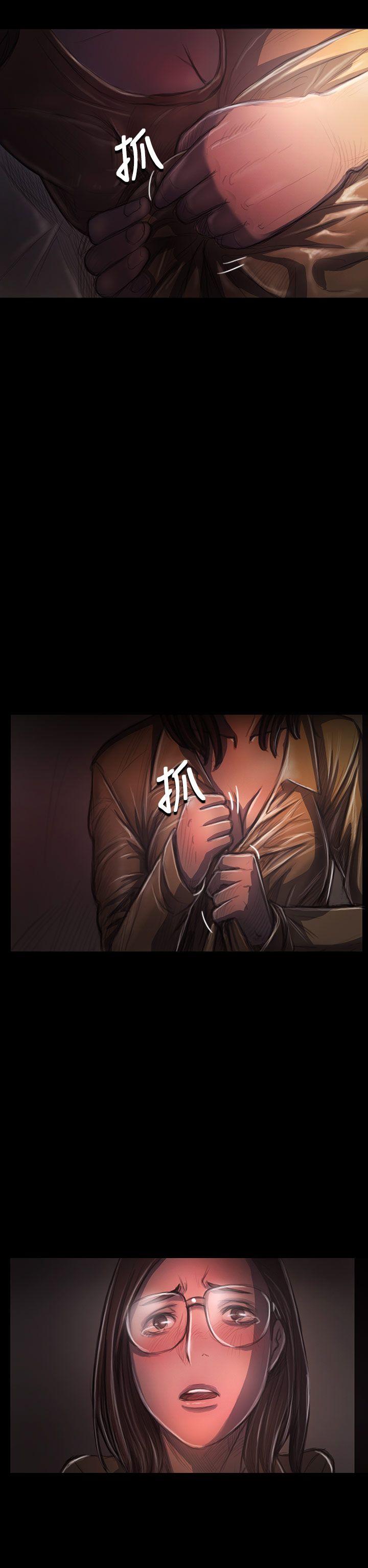 [Manhwa] Sister: Lian Plot, big tits, unruly#[39P]-30