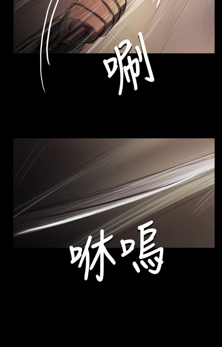[Manhwa] Sister: Lian Plot, big tits, unruly#[39P]-4