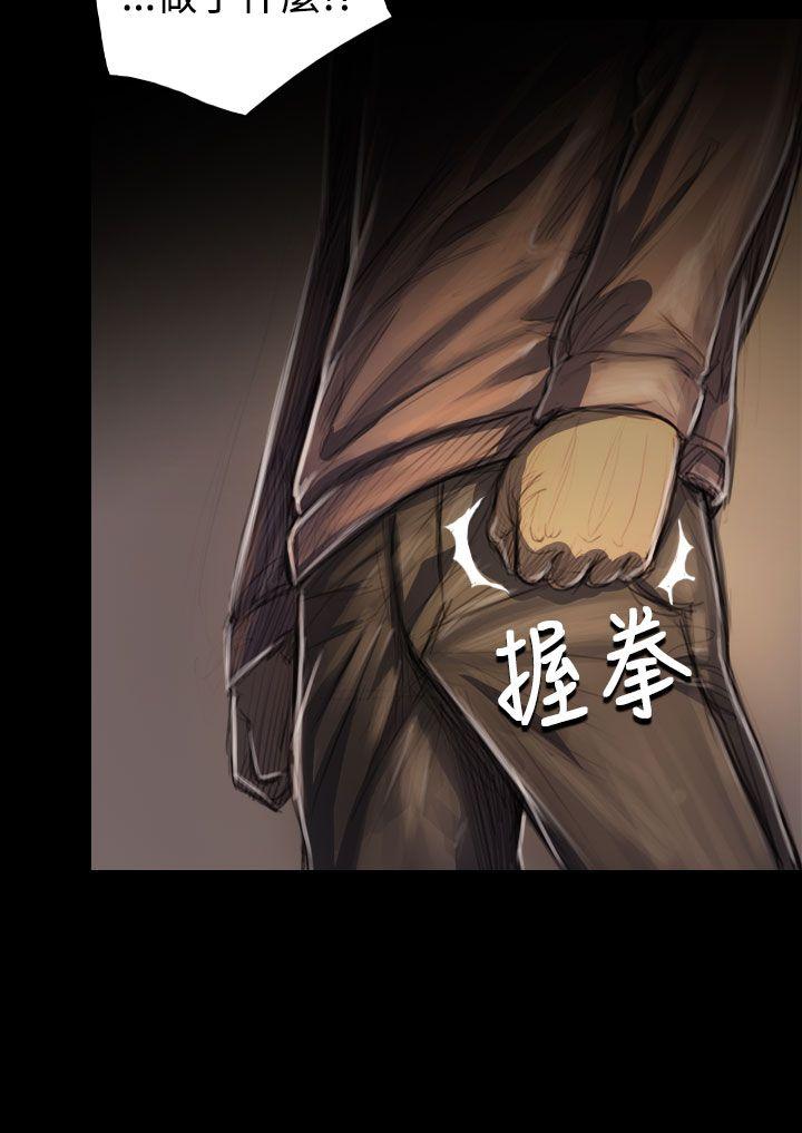 [韩国漫画] 姊姊: 莲 剧情,巨乳大奶, 不伦#[38P]-10