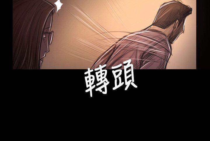 [韩国漫画] 姊姊: 莲 剧情,巨乳大奶, 不伦#[38P]-15