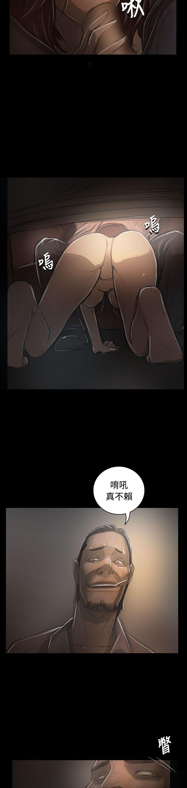 [韩国漫画] 姊姊: 莲 剧情,巨乳大奶, 不伦#[38P]-29