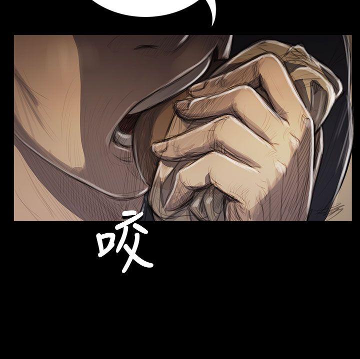 [韩国漫画] 姊姊: 莲 剧情,巨乳大奶, 不伦#[38P]-5
