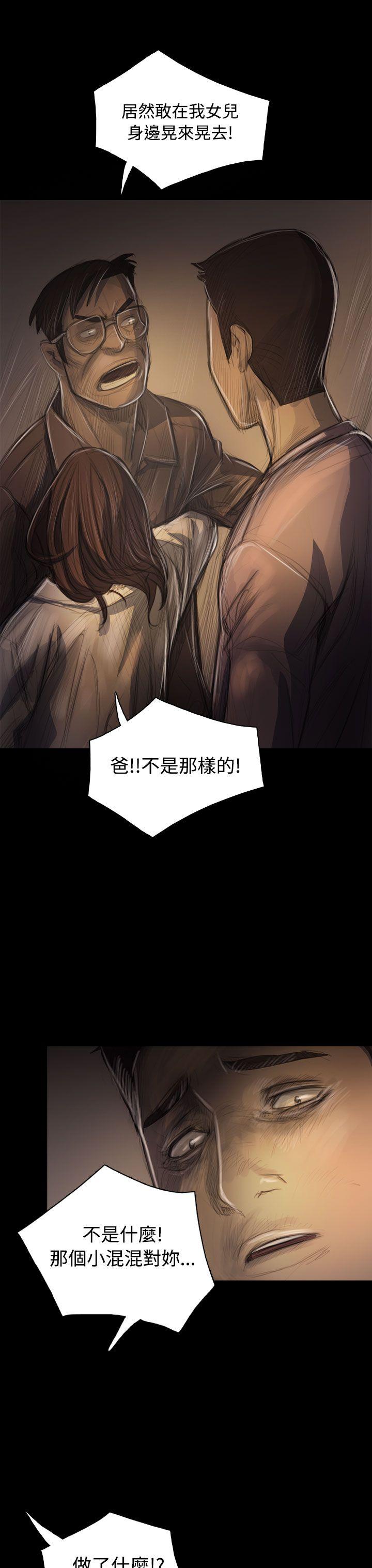 [韩国漫画] 姊姊: 莲 剧情,巨乳大奶, 不伦#[38P]-9