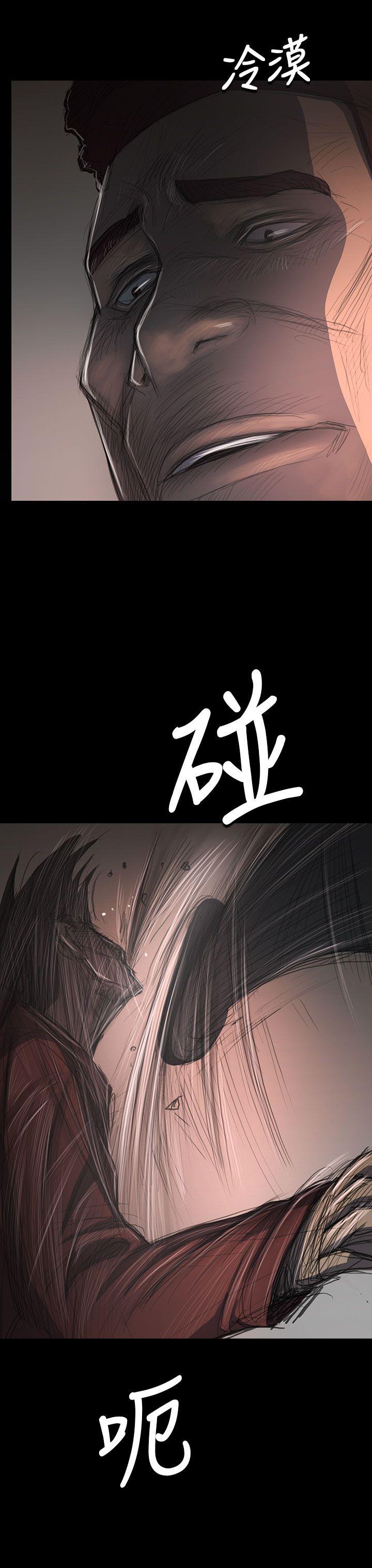 [Manhwa] Sister: Lian Plot, big tits, unruly#[37P]-13