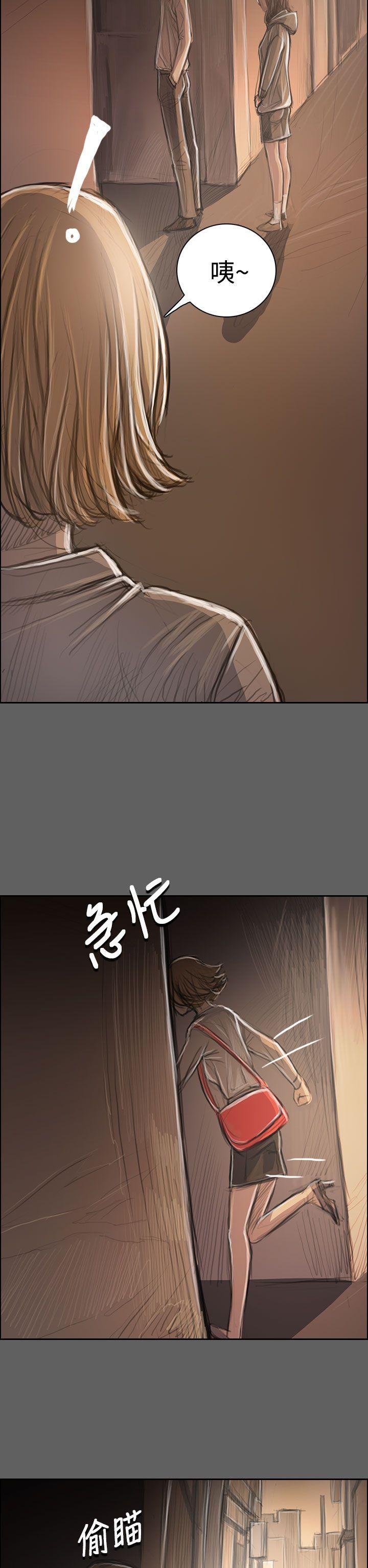 [韩国漫画] 姊姊: 莲 剧情,巨乳大奶, 不伦#[42P]-19
