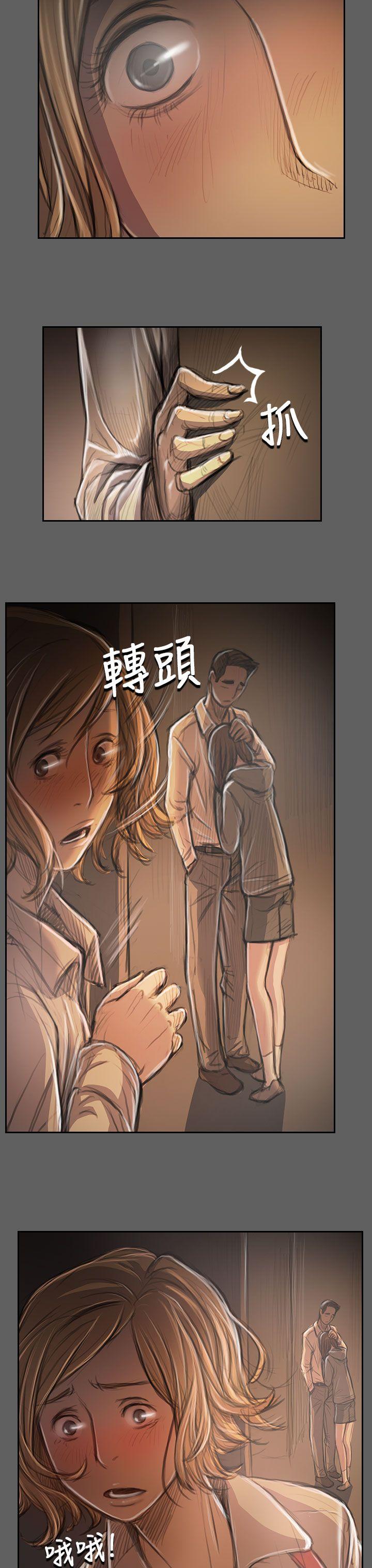 [韩国漫画] 姊姊: 莲 剧情,巨乳大奶, 不伦#[42P]-25
