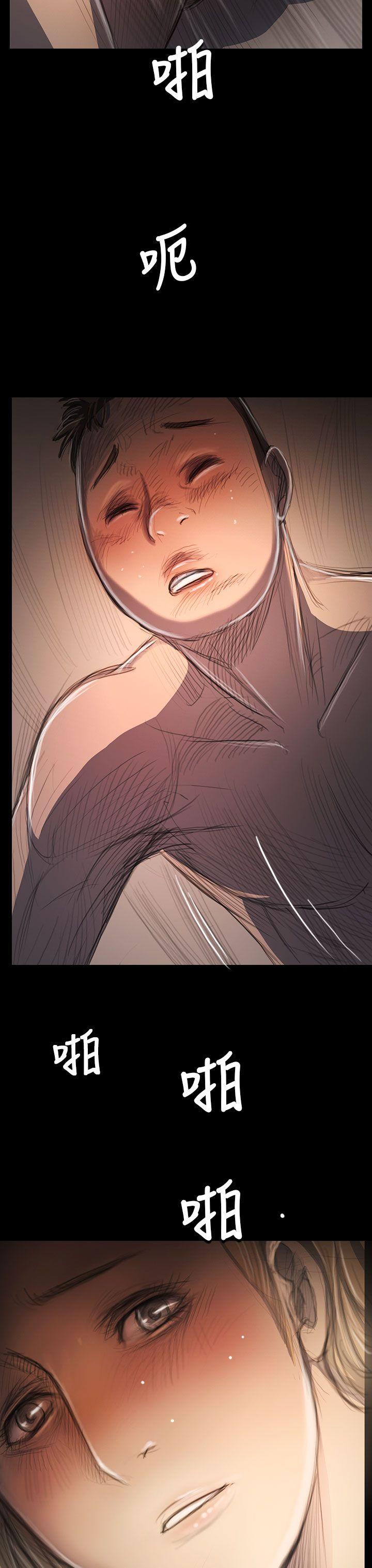 [韩国漫画] 姊姊: 莲 剧情,巨乳大奶, 不伦#[42P]-4