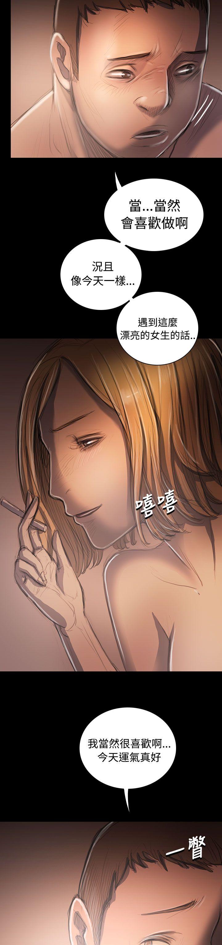 [韩国漫画] 姊姊: 莲 剧情,巨乳大奶, 不伦#[42P]-9
