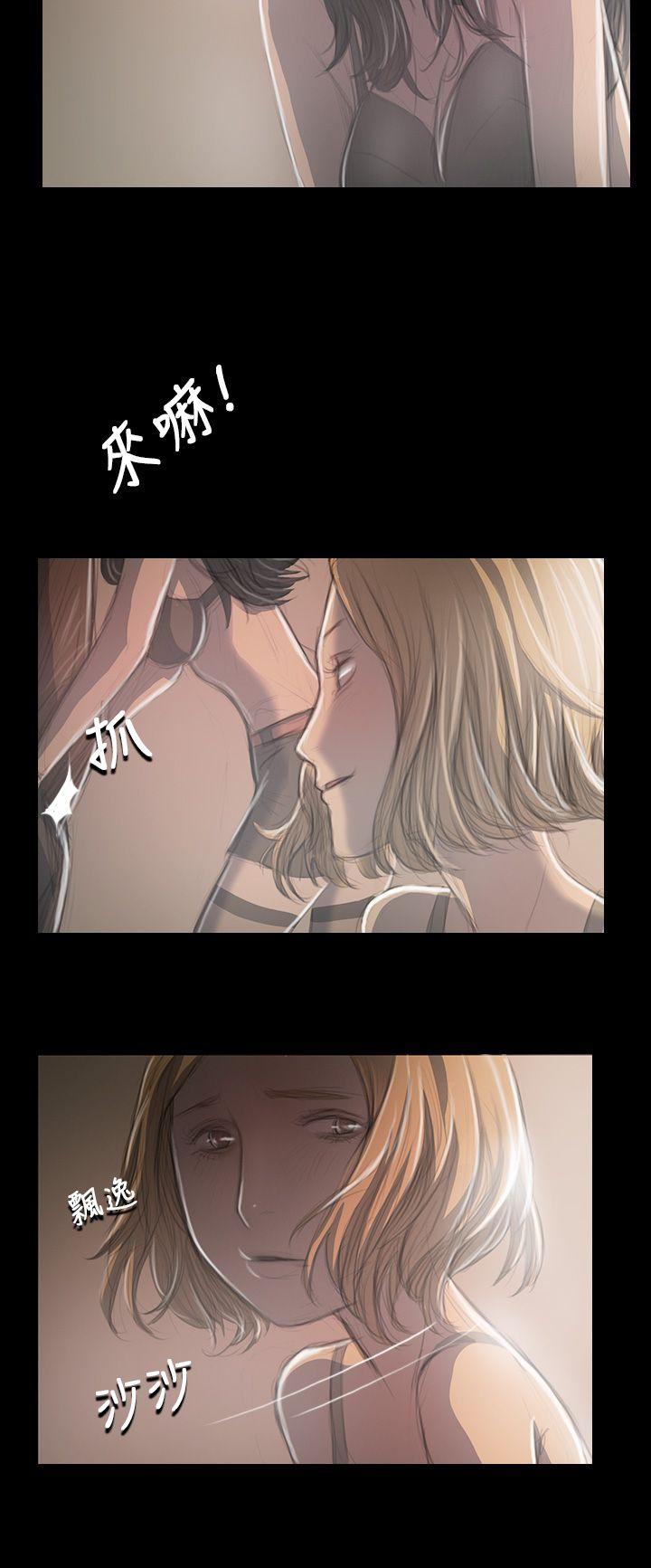 [韩国漫画] 姊姊: 莲 剧情,巨乳大奶, 不伦#[39P]-35
