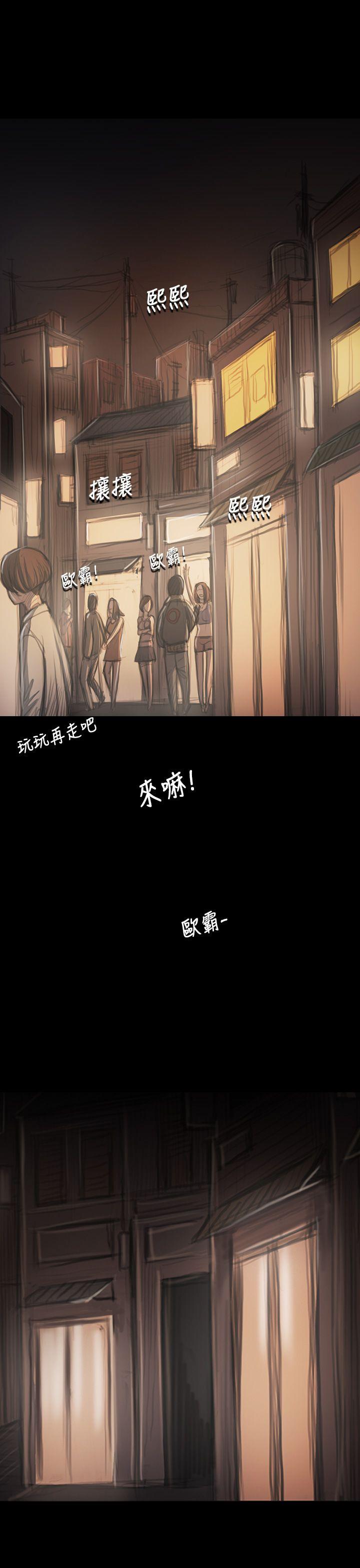 [韩国漫画] 姊姊: 莲 剧情,巨乳大奶, 不伦#[39P]-36