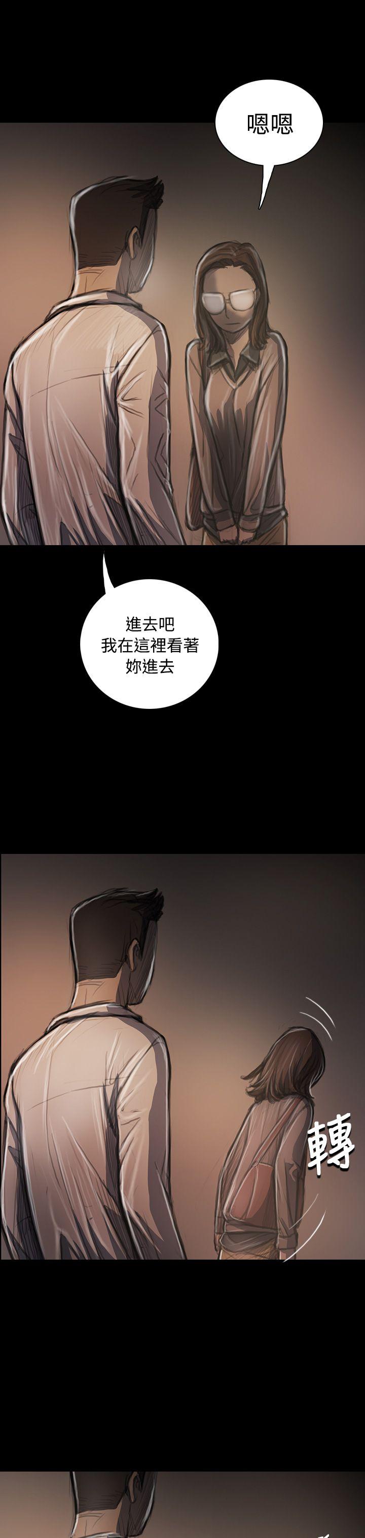 [韩国漫画] 姊姊: 莲 剧情,巨乳大奶, 不伦#[40P]-14