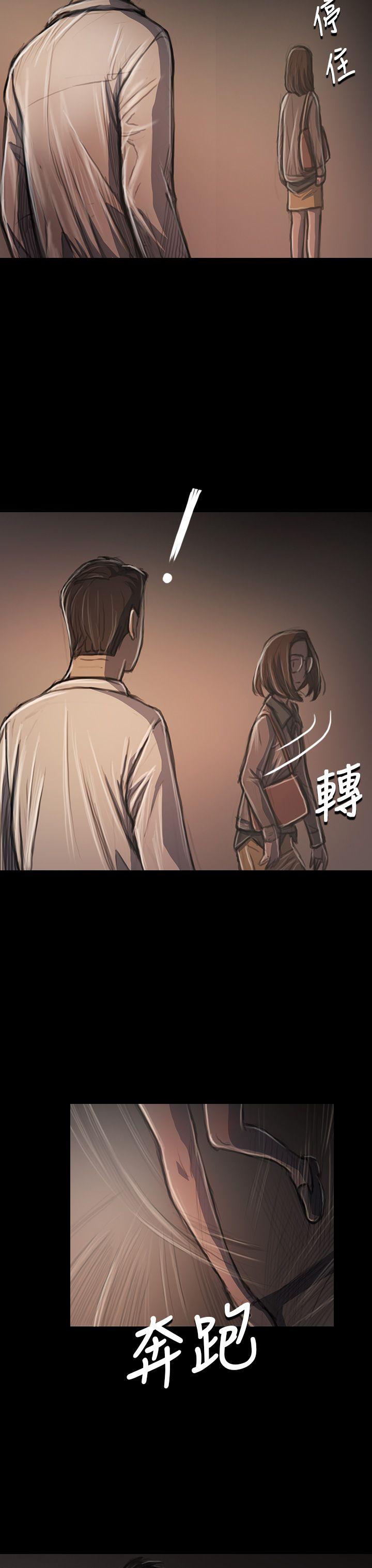 [韩国漫画] 姊姊: 莲 剧情,巨乳大奶, 不伦#[40P]-15