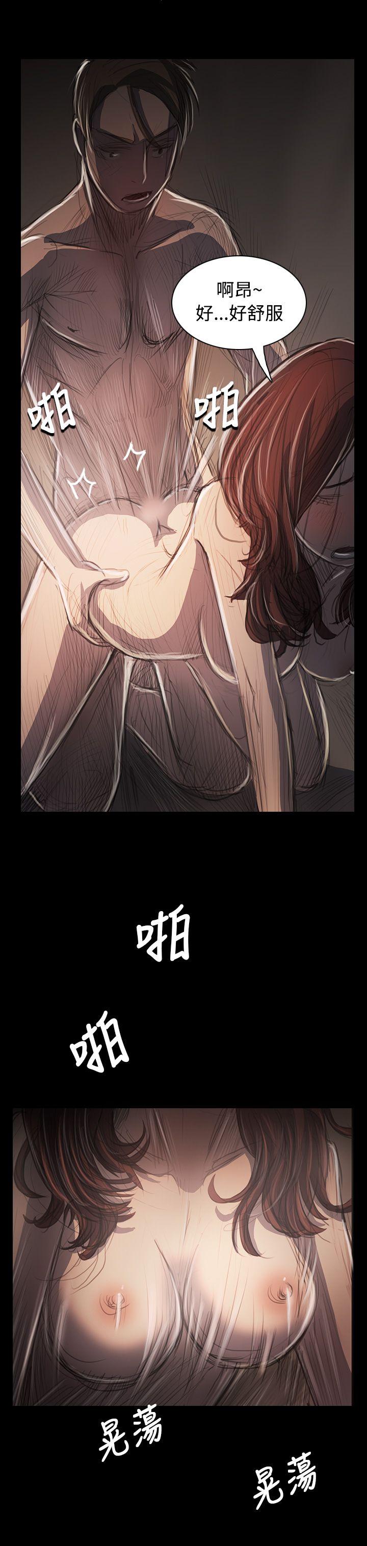 [韩国漫画] 姊姊: 莲 剧情,巨乳大奶, 不伦#[40P]-26