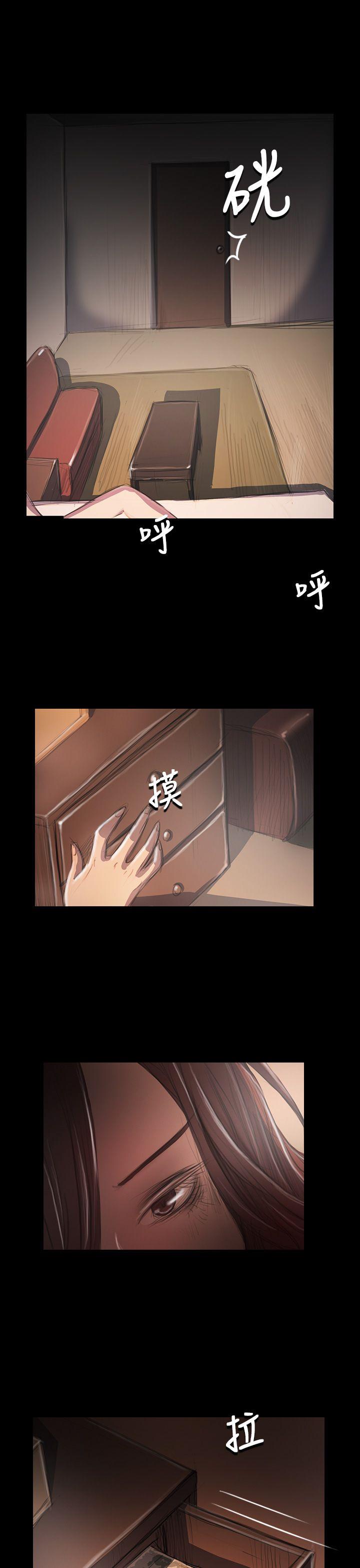 [韩国漫画] 姊姊: 莲 剧情,巨乳大奶, 不伦#[40P]-35