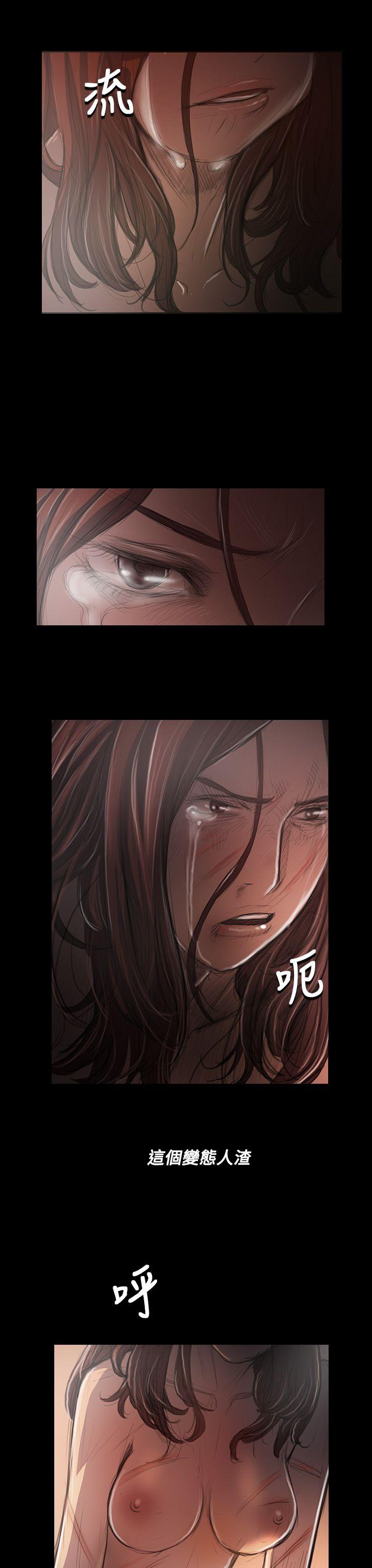 [韩国漫画] 姊姊: 莲 剧情,巨乳大奶, 不伦#[40P]-38