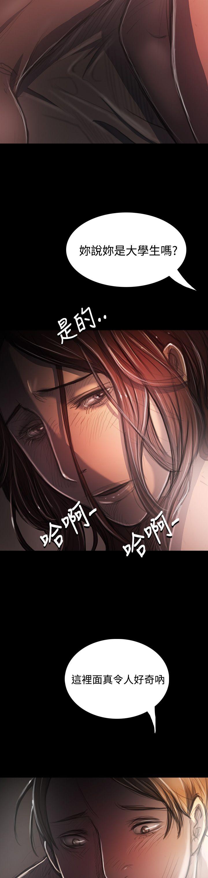 [韩国漫画] 姊姊: 莲 剧情,巨乳大奶, 不伦#[40P]-4