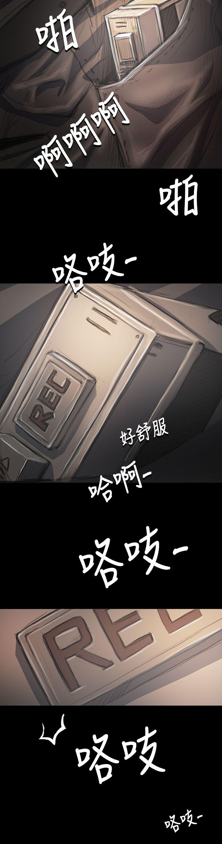 [Manhwa] Sister: Lian Plot, big tits, unruly#[40P]-34