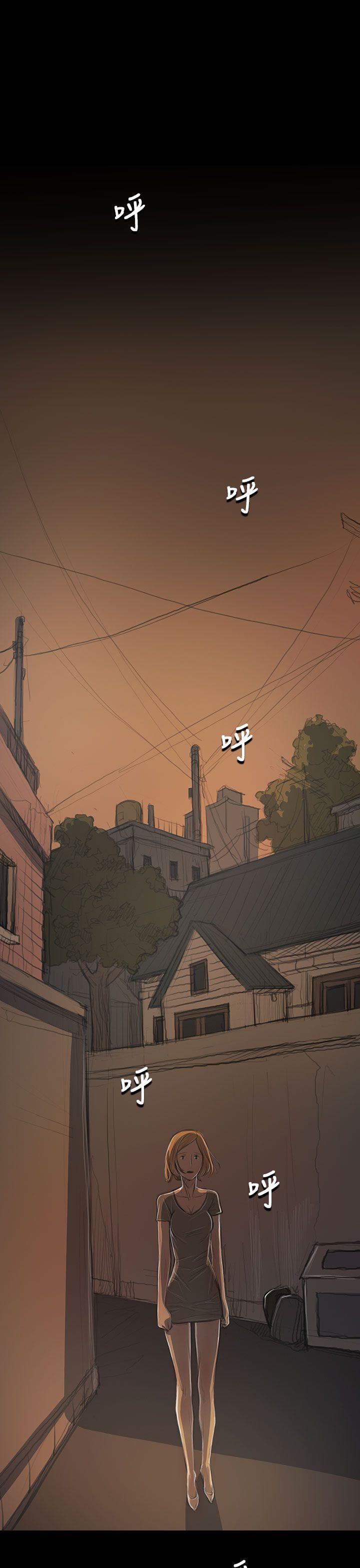 [Manhwa] Sister: Lian Plot, big tits, unruly#[40P]-8