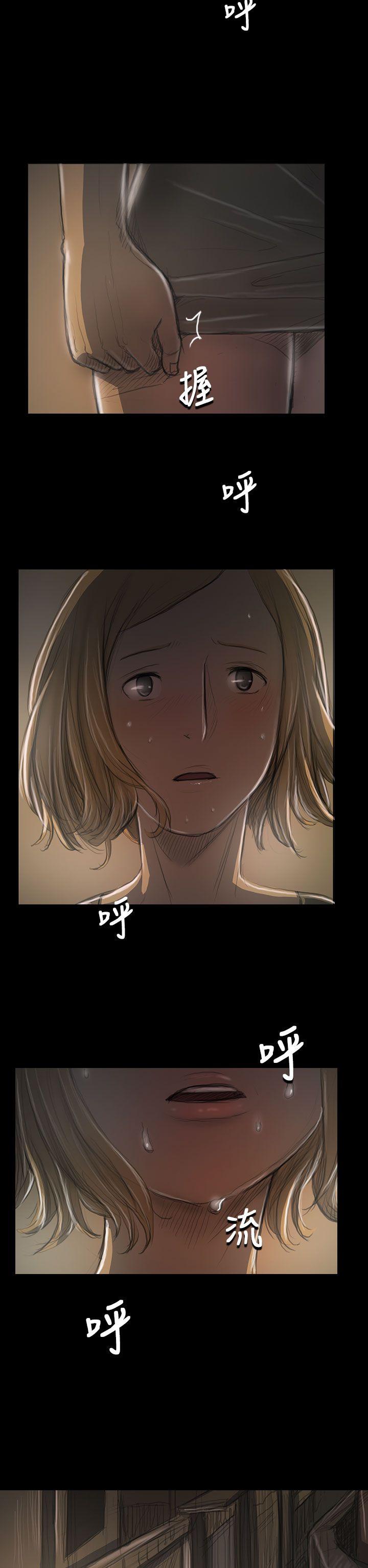 [Manhwa] Sister: Lian Plot, big tits, unruly#[40P]-9