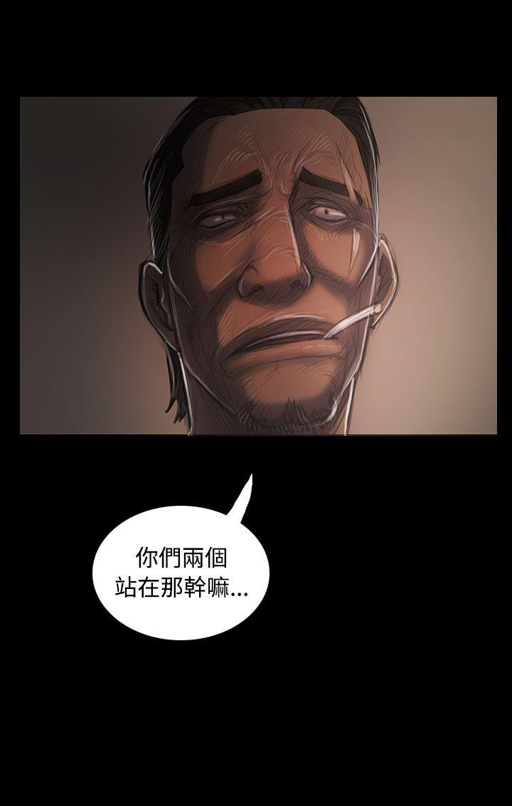 [韩国漫画] 姊姊: 莲 剧情,巨乳大奶, 不伦#[40P]-24