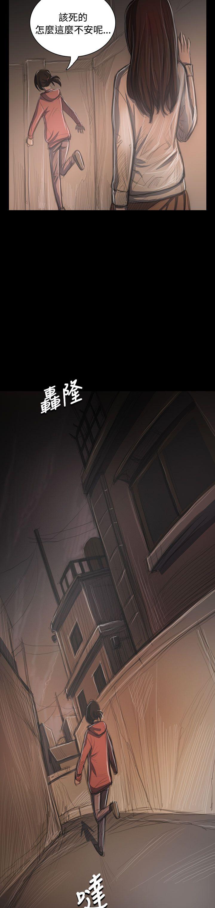 [韩国漫画] 姊姊: 莲 剧情,巨乳大奶, 不伦#[40P]-3