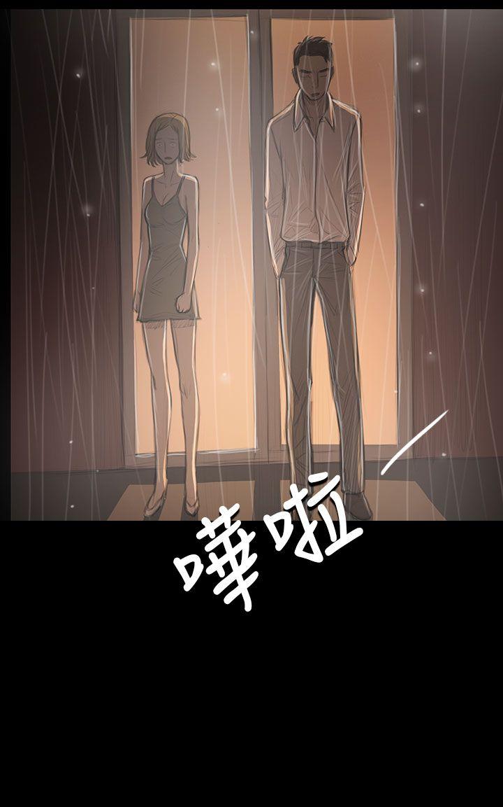 [韩国漫画] 姊姊: 莲 剧情,巨乳大奶, 不伦#[36P]-18