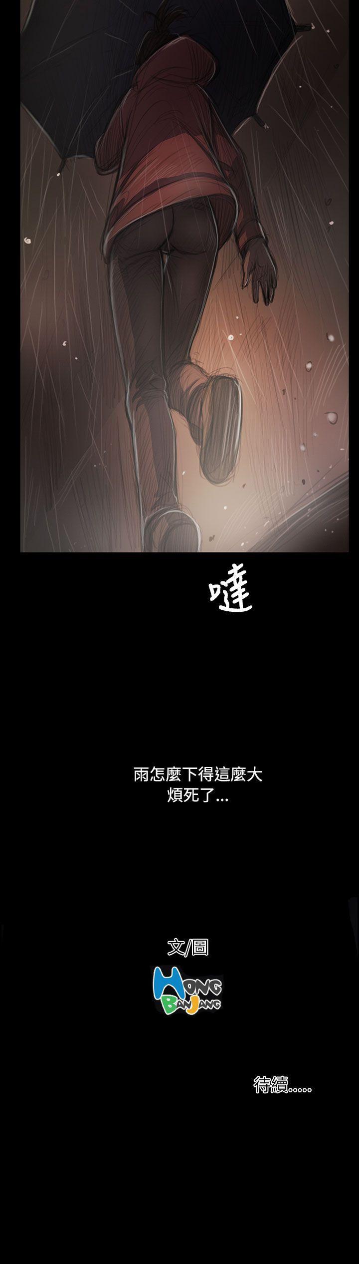 [韩国漫画] 姊姊: 莲 剧情,巨乳大奶, 不伦#[36P]-36