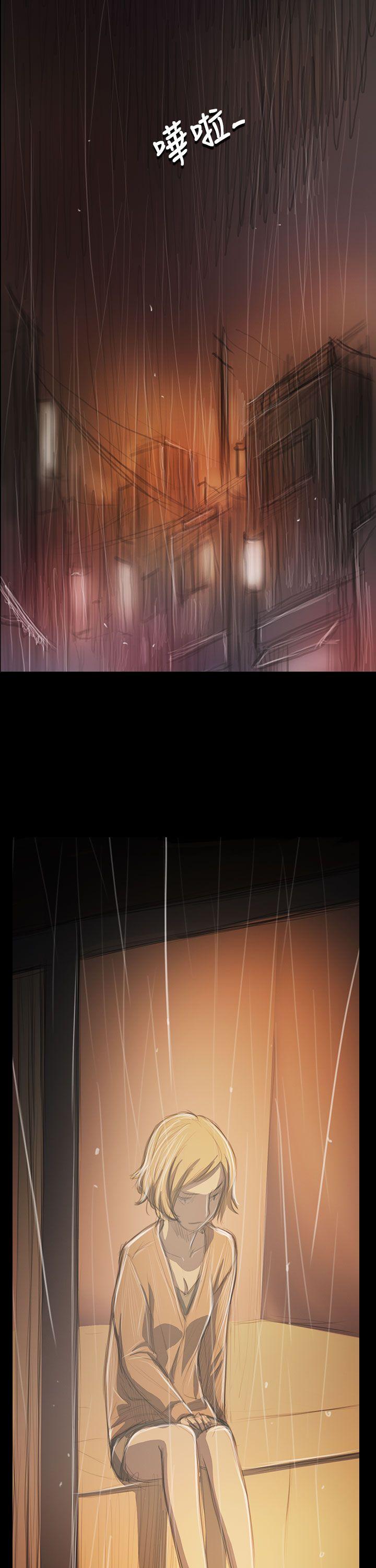 [韩国漫画] 姊姊: 莲 剧情,巨乳大奶, 不伦#[41P]-17