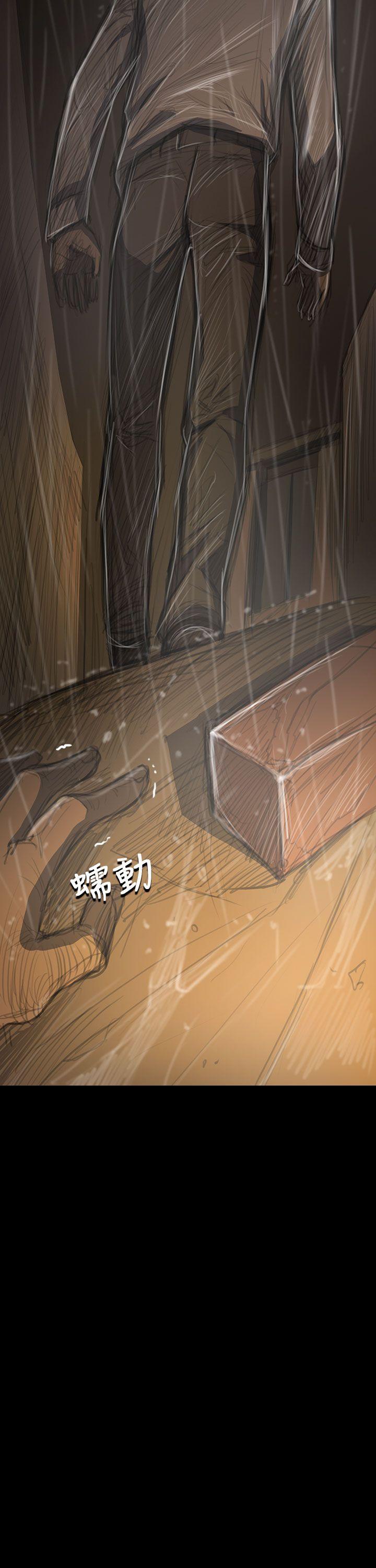 [韩国漫画] 姊姊: 莲 剧情,巨乳大奶, 不伦#[41P]-29