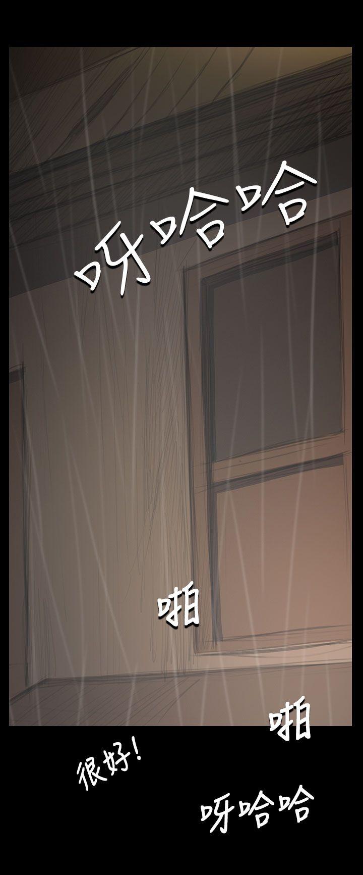 [韩国漫画] 姊姊: 莲 剧情,巨乳大奶, 不伦#[41P]-30
