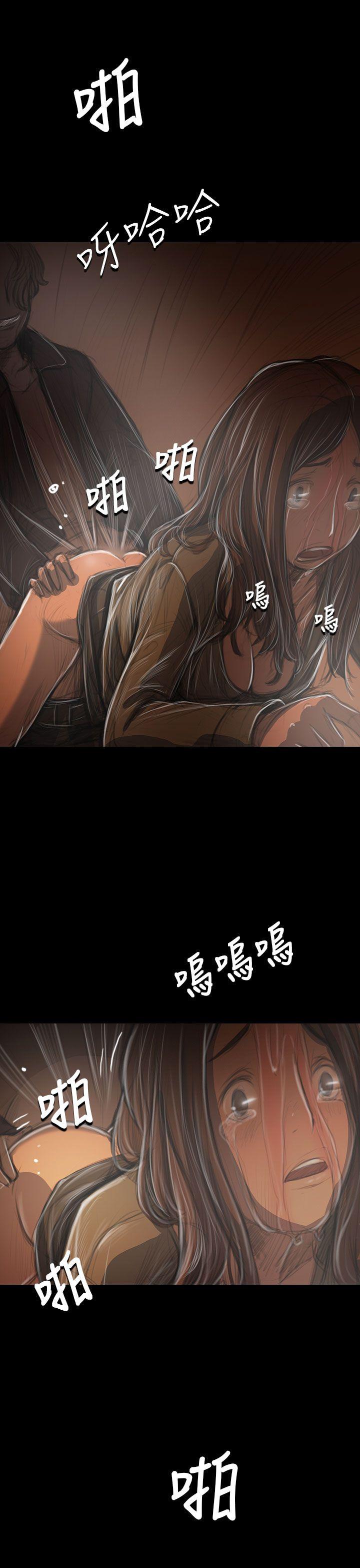 [韩国漫画] 姊姊: 莲 剧情,巨乳大奶, 不伦#[41P]-31