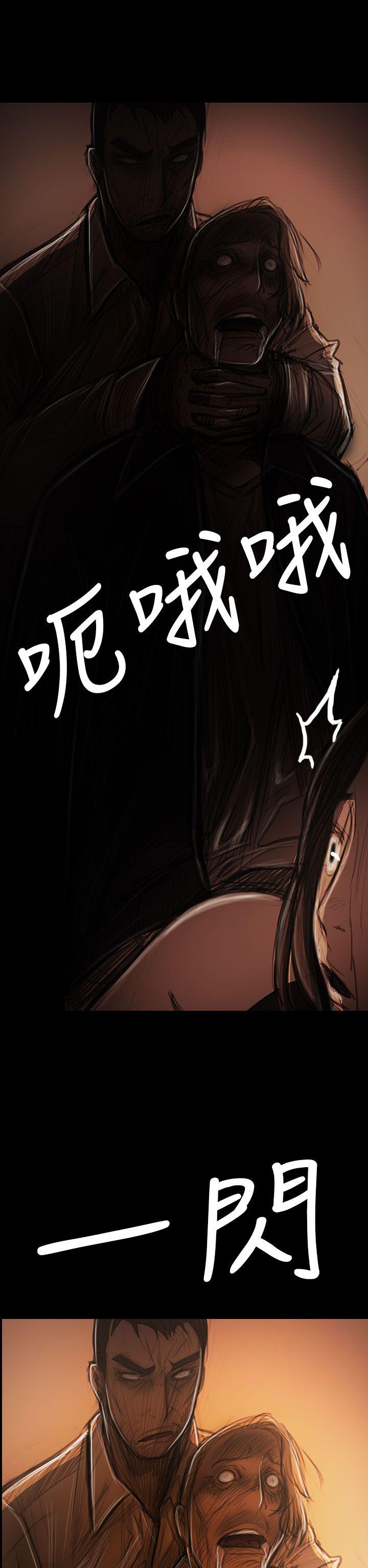 [韩国漫画] 姊姊: 莲 剧情,巨乳大奶, 不伦#[41P]-38