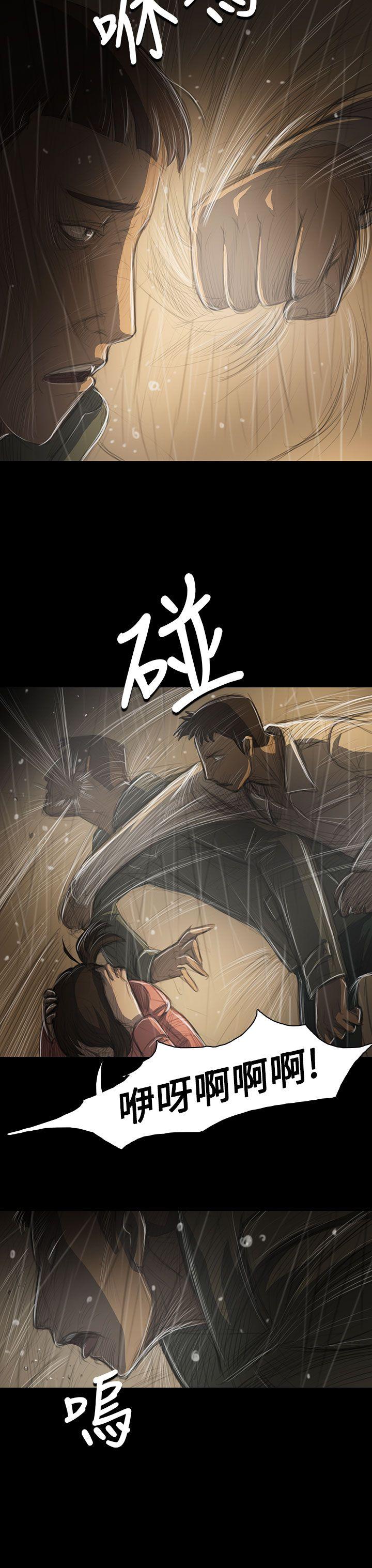 [韩国漫画] 姊姊: 莲 剧情,巨乳大奶, 不伦#[41P]-4