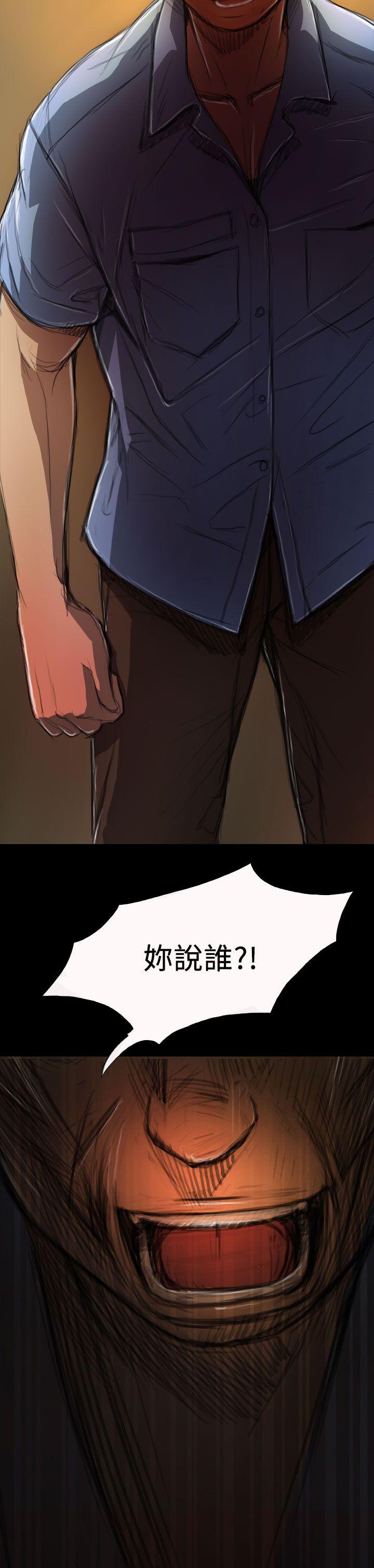 [韩国漫画] 姊姊: 莲 剧情,巨乳大奶, 不伦#[32P]-22