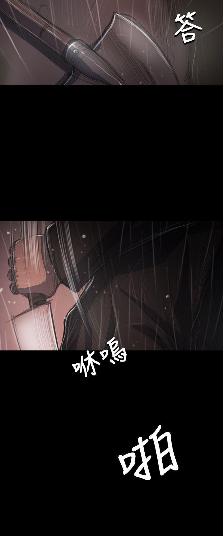 [韩国漫画] 姊姊: 莲 剧情,巨乳大奶, 不伦#[41P]-12