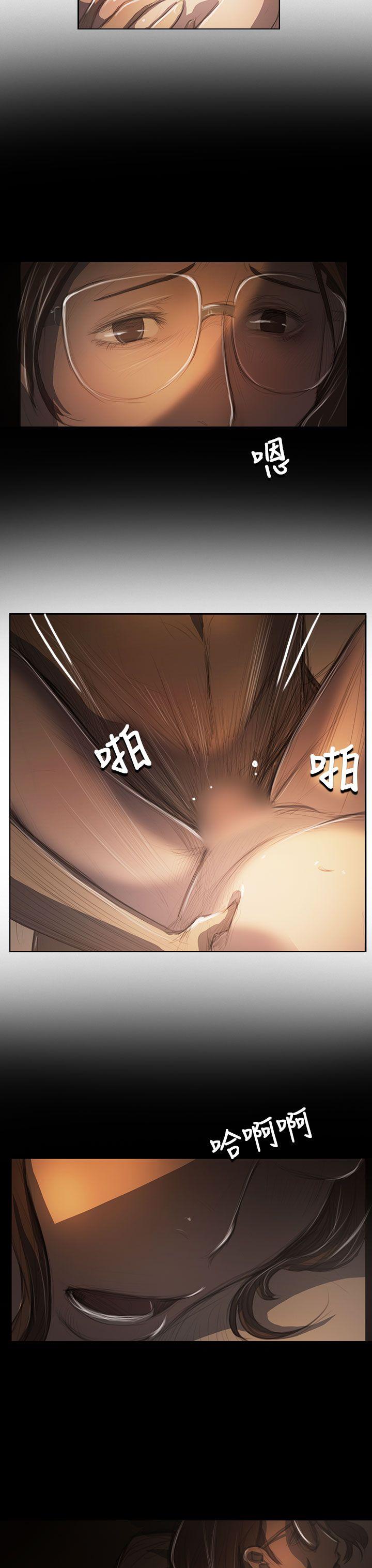 [韩国漫画] 姊姊: 莲 剧情,巨乳大奶, 不伦#[41P]-3