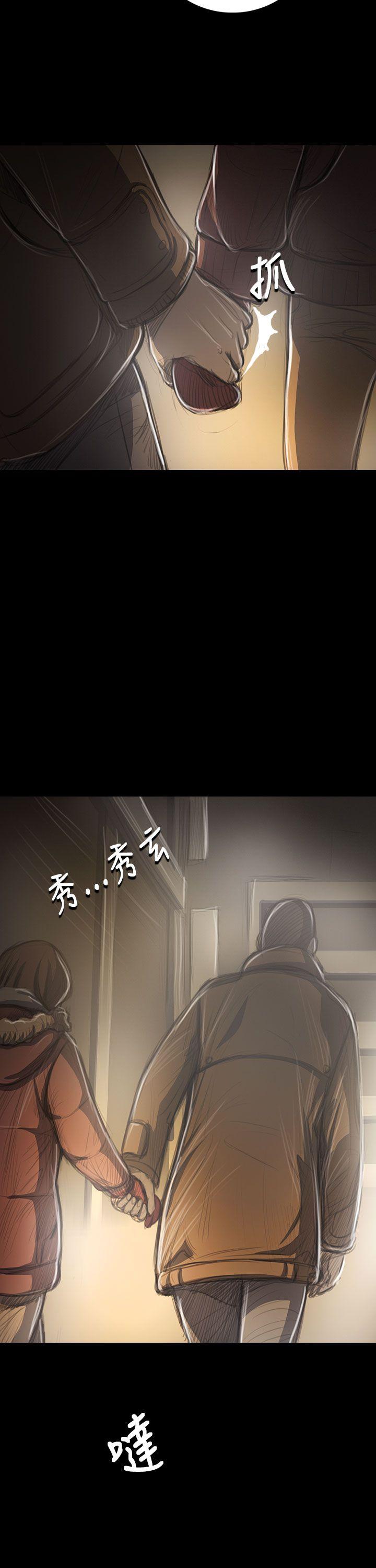 [韩国漫画] 姊姊: 莲 剧情,巨乳大奶, 不伦#[41P]-34