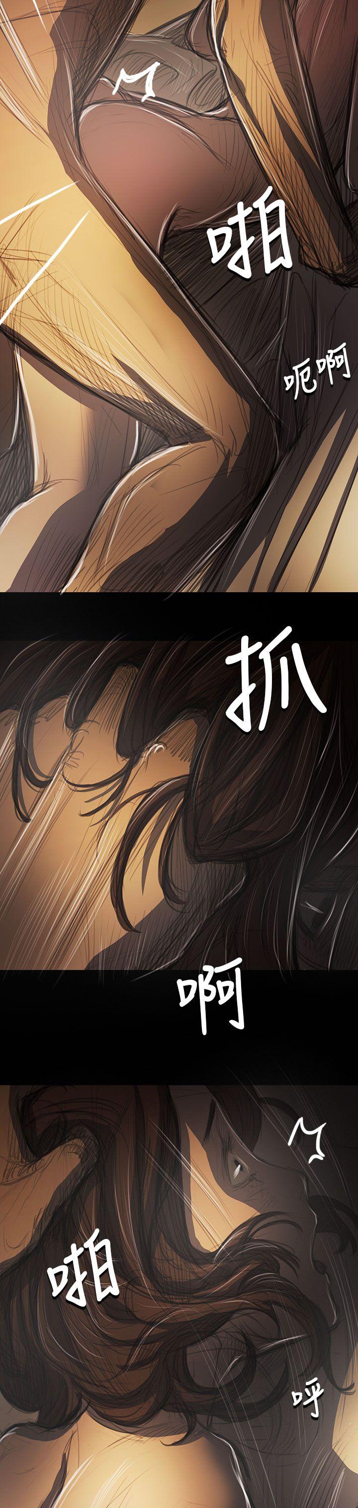 [韩国漫画] 姊姊: 莲 剧情,巨乳大奶, 不伦#[41P]-38