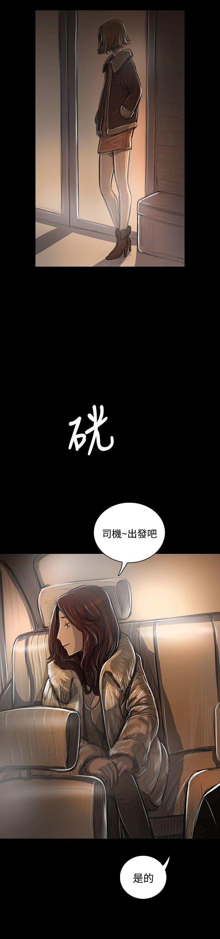 [韩国漫画] 姊姊: 莲 剧情,巨乳大奶, 不伦#[37P]-14