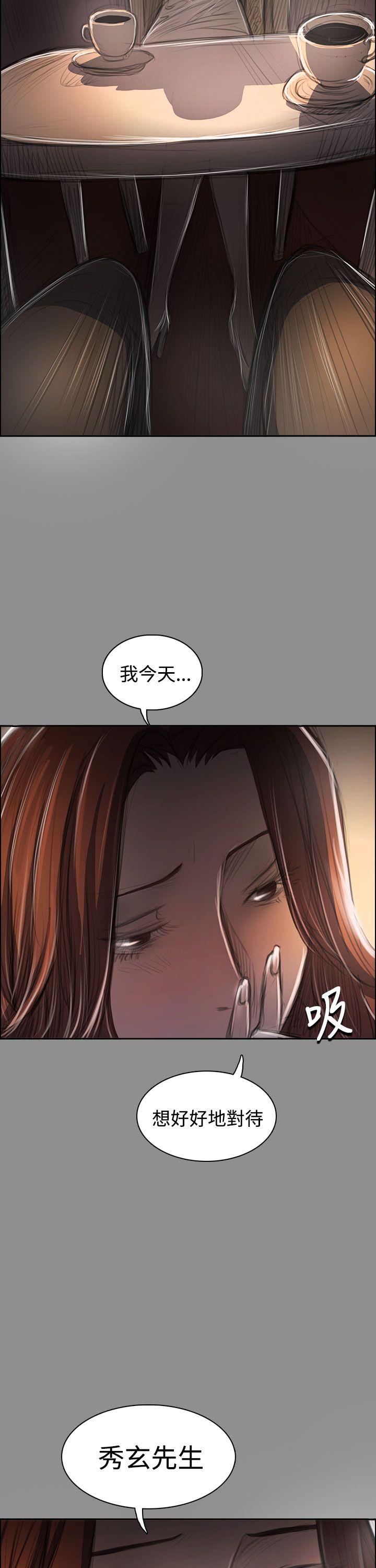 [韩国漫画] 姊姊: 莲 剧情,巨乳大奶, 不伦#[37P]-23