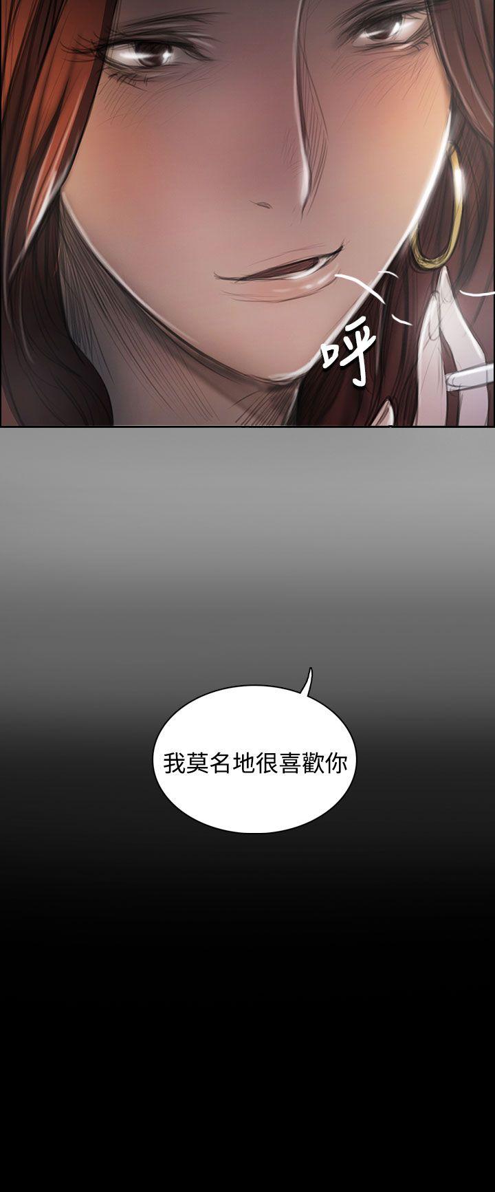 [韩国漫画] 姊姊: 莲 剧情,巨乳大奶, 不伦#[37P]-24