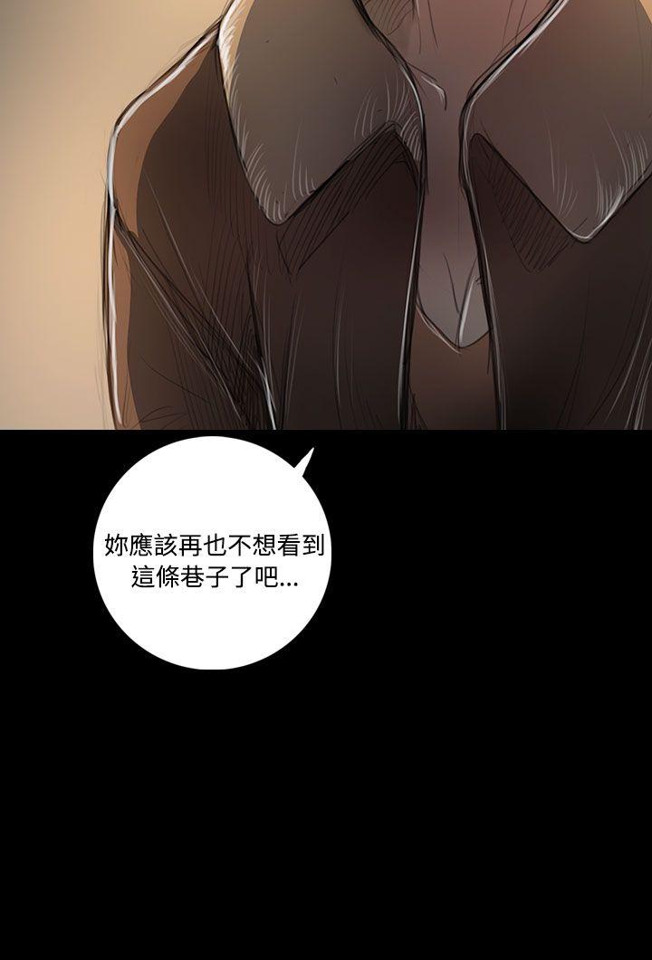 [韩国漫画] 姊姊: 莲 剧情,巨乳大奶, 不伦#[37P]-6