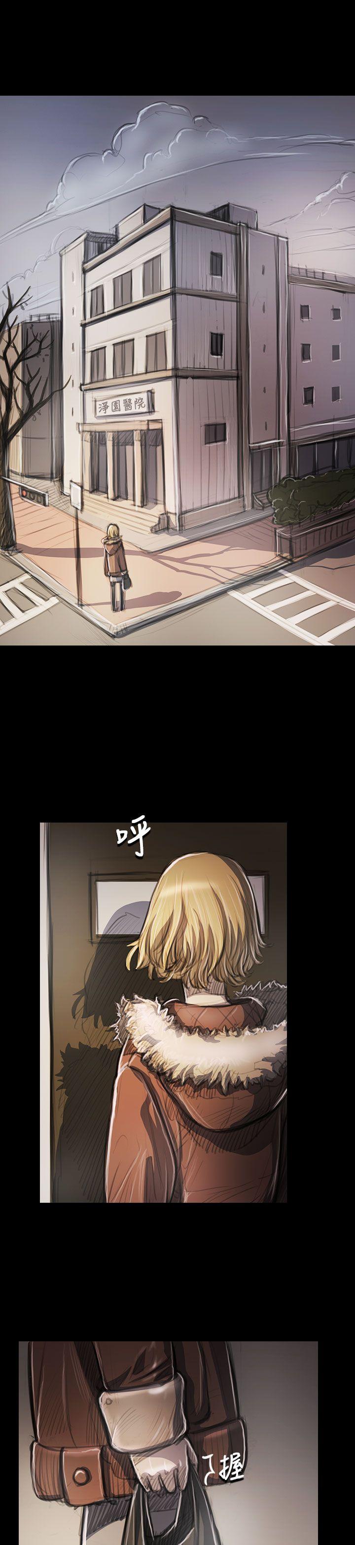 [韩国漫画] 姊姊: 莲 剧情,巨乳大奶, 不伦#[37P]-1