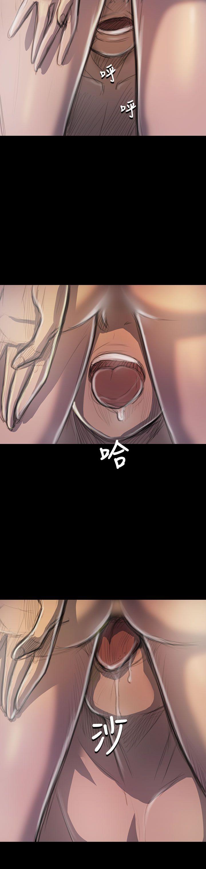 [韩国漫画] 姊姊: 莲 剧情,巨乳大奶, 不伦#[37P]-16