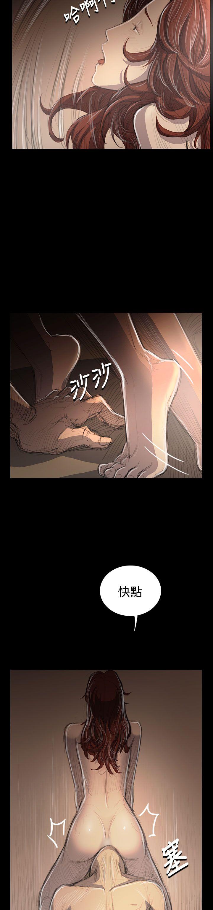 [韩国漫画] 姊姊: 莲 剧情,巨乳大奶, 不伦#[37P]-20