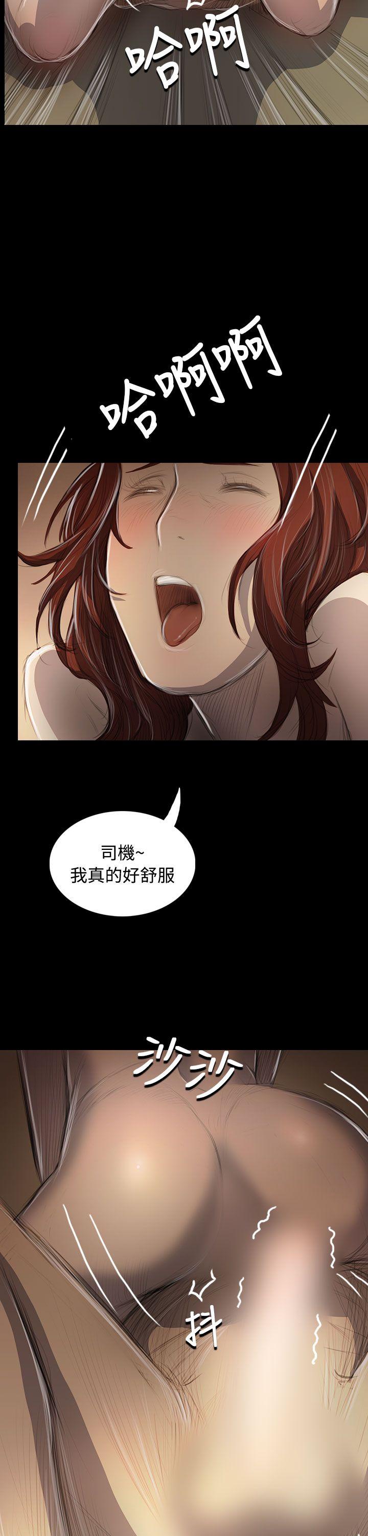 [韩国漫画] 姊姊: 莲 剧情,巨乳大奶, 不伦#[37P]-22