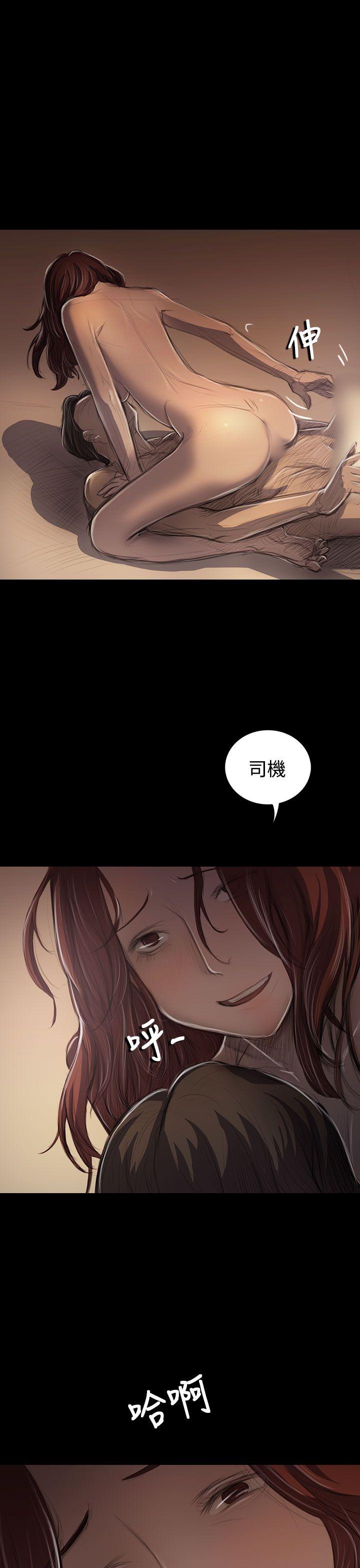 [韩国漫画] 姊姊: 莲 剧情,巨乳大奶, 不伦#[37P]-24